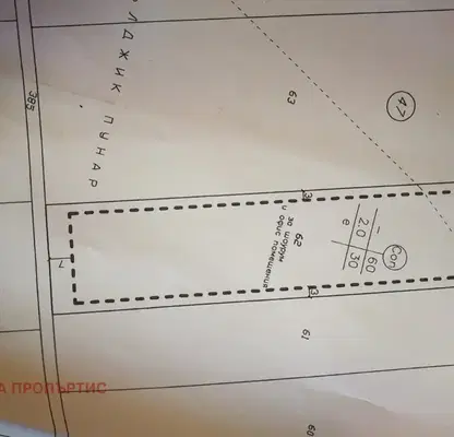 Photo 3 — Plot in Oblast Varna, Aksakovo