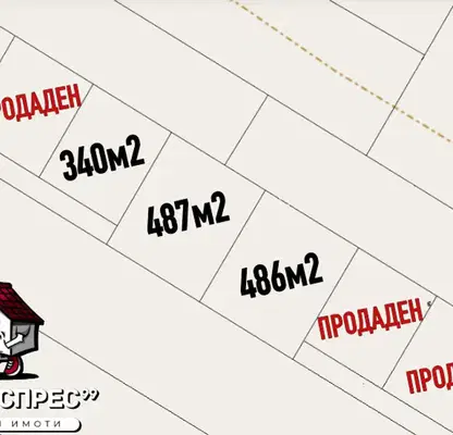 Photo 2 — Plot in Oblast Plovdiv, Асенов