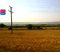 Снимка 4 — Парцел в Бургас, Рудник