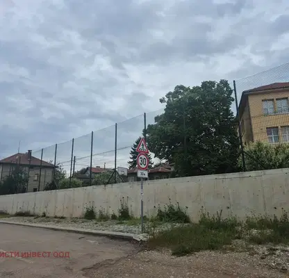 Снимка 2 — Парцел в София, Драгоман