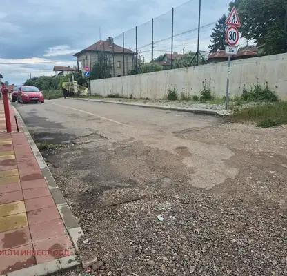 Снимка 4 — Парцел в София, Драгоман