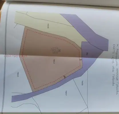 Photo 3 — Plot in Gabrovo, Tarsiite