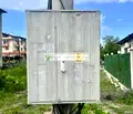Снимка 3 — Парцел в Хасково, Болярово