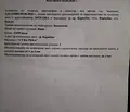 Снимка 2 — Парцел в Бургас, Карнобат