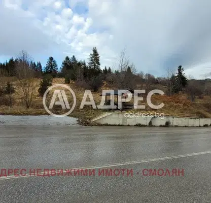 Photo 3 — Plot in Oblast Smolyan, Pamporovo