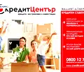 Снимка 2 — Парцел в Плевен, Кнежа