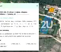 Снимка 3 — Парцел в София, Костинброд