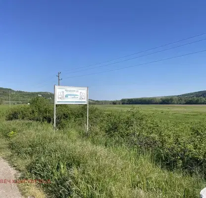 Photo 2 — Plot in Lovech, Shirok Centyr