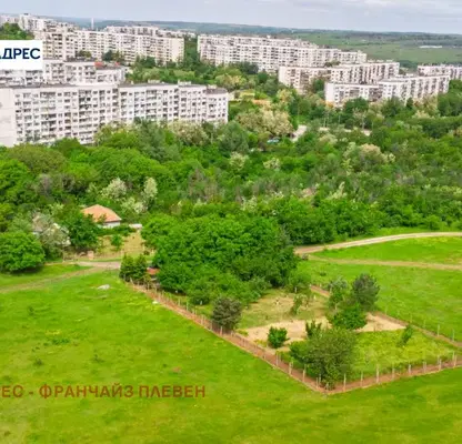 Photo 2 — Plot in Pleven, Drujba 3