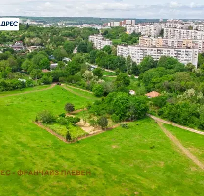Photo 3 — Plot in Pleven, Drujba 3