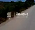 Снимка 2 — Парцел в Пловдив, Остромила