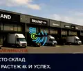 Снимка 2 — Парцел в Пловдив, Западна дъга