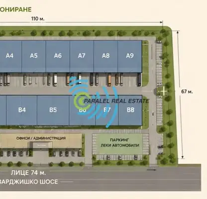 Снимка 5 — Парцел в Пловдив, Западна дъга