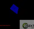 Снимка 4 — Парцел в Благоевград, Разлог