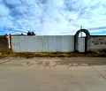 Снимка 5 — Парцел в София, с. Априлово