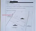 Снимка 2 — Парцел в София, с. Бакьово