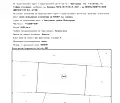 Снимка 5 — Парцел в с. Бистрица