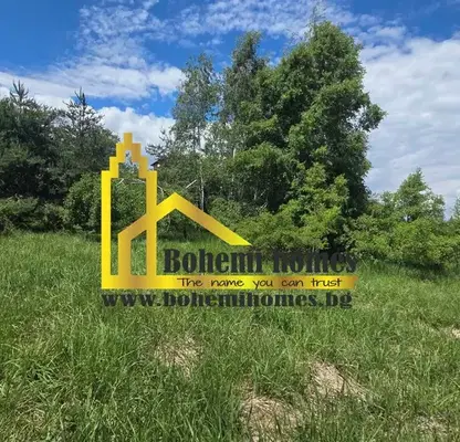 Photo 4 — Plot in Oblast Plovdiv, Boikovo