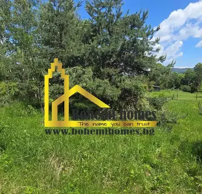 Photo 5 — Plot in Oblast Plovdiv, Boikovo
