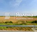 Снимка 2 — Парцел в Пловдив, с. Цалапица