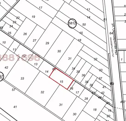 Photo 4 — Plot in Chepinci