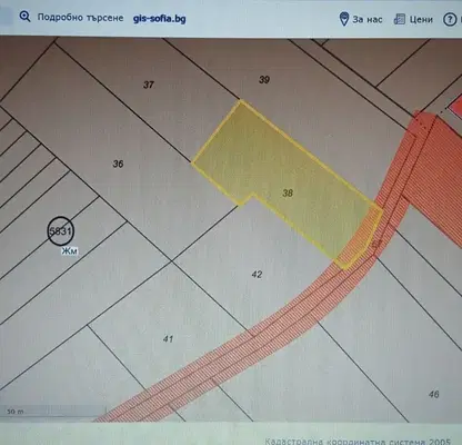 Photo 3 — Plot in Chepinci