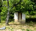 Снимка 3 — Парцел в Стара Загора, с. Дълбоки