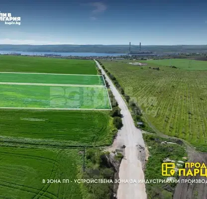 Photo 3 — Plot in Oblast Varna, Ezerovo