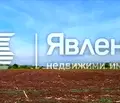 Снимка 3 — Парцел в София, с. Горна Малина