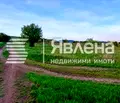 Снимка 4 — Парцел в София, с. Горна Малина