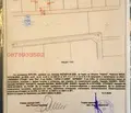 Снимка 4 — Парцел в Пловдив, с. Кадиево