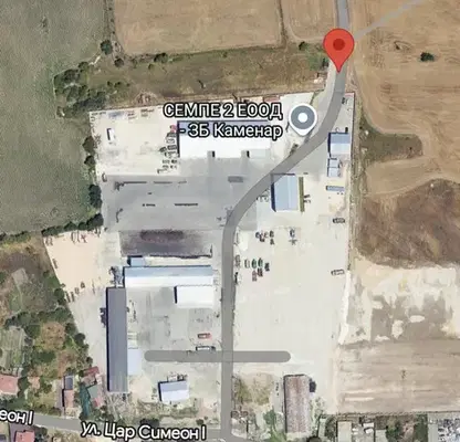 Photo 2 — Plot in Kamenar