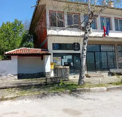 Photo 3 — Plot in Oblast Kyustendil, Katrishte