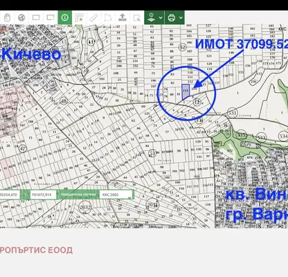 Photo 2 — Plot in Oblast Varna, Kichevo