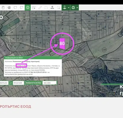Photo 2 — Plot in Oblast Varna, Kichevo