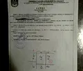 Снимка 3 — Парцел в Пловдив, с. Кочево