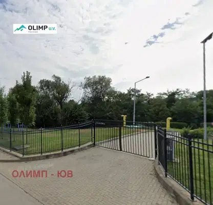 Photo 4 — Plot in Lozen