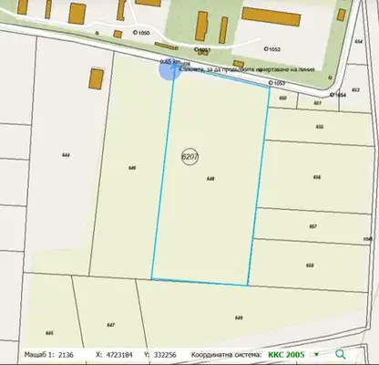 Photo 3 — Plot in Lozen