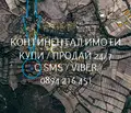 Снимка 3 — Парцел в Пловдив, с. Михилци