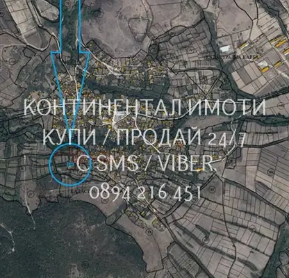 Photo 3 — Plot in Oblast Plovdiv, Mihilci