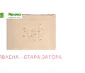 Снимка 2 — Парцел в Стара Загора, с. Ново село