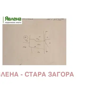 Photo 2 — Plot in Oblast Stara Zagora, Novo Selo