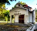 Снимка 2 — Парцел в Пловдив, с. Оризари