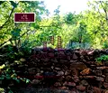 Снимка 3 — Парцел в София, с. Осоица