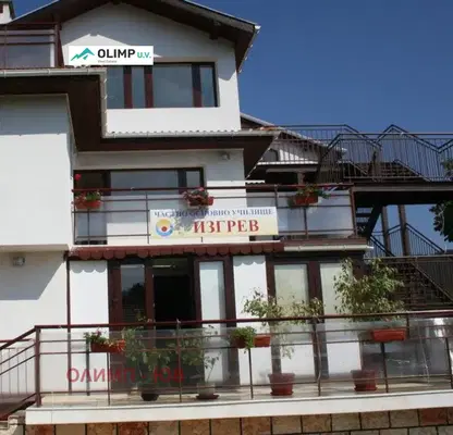 Photo 4 — Plot in Pancharevo
