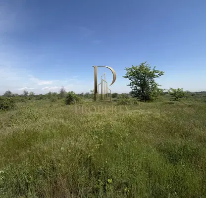 Photo 2 — Plot in Oblast Plovdiv, Pyrvenec