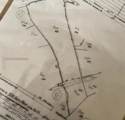 Photo 4 — Plot in Oblast Stara Zagora, Pystrovo
