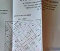 Снимка 4 — Парцел във Варна, с. Рудник