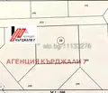 Снимка 4 — Парцел в Кърджали, с. Сипей