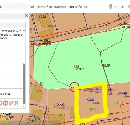 Photo 2 — Plot in Vladaya